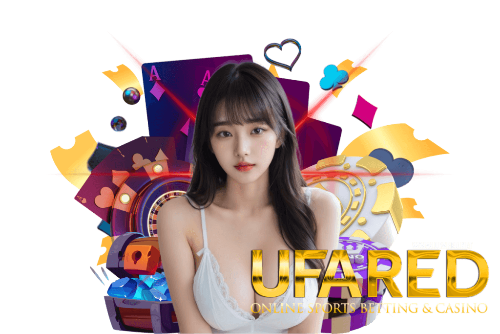 ufared แจกเครดิตฟรี